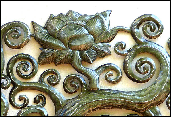 Tree metal wall hanging - Haitian metal art