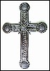 Metal Wall Cross, Metal Art Cross, Metal Wall Art, Haitian Steel Drum Art - 18 1/2"