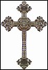 Metal Cross Wall Hangings - 30" Haitian Steel Drum- Religious Metal Art