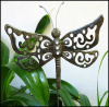 Dragonfly Metal Plant Stick - Metal Plant Stake - Outdoor Garden Decor - Garden Art - 11" x 13" 