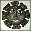 Aztec Sun - Haitian Metal Art Wall Hanging - Metal Wall Art of Haiti - 20"